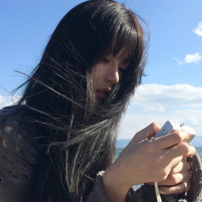 秦颂
